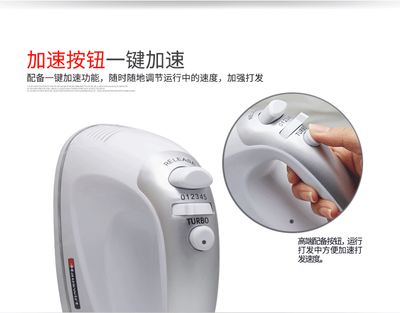 Dụng cụ nướng trứng điện công suất cao Hauswirt / Hain HM330 300W - Máy trộn điện máy đánh trứng smeg