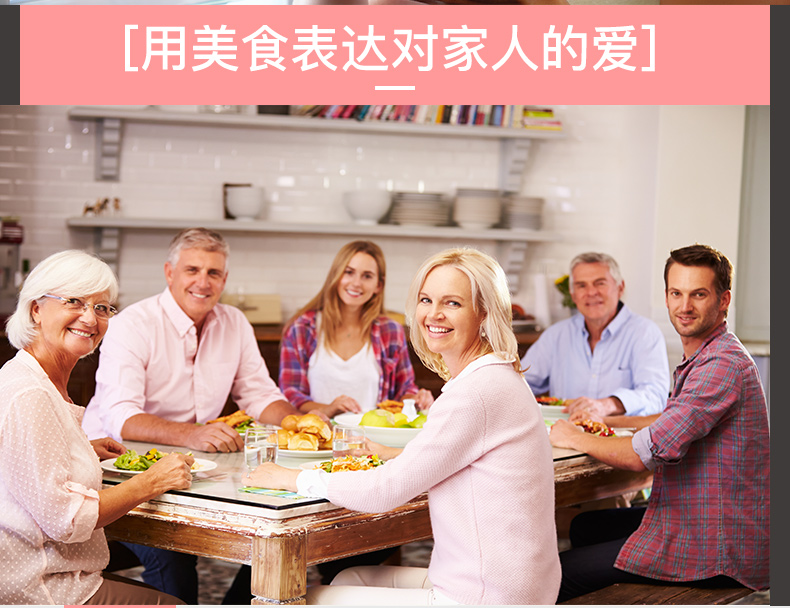 Máy trộn trứng điện gia dụng Hauswirt Hai 	máy đánh trứng công suất lớn