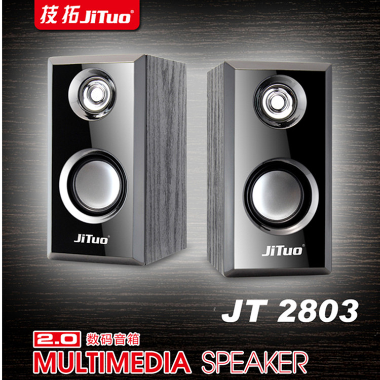 Technology Rio Tinto JT2803 USB Computer Desktop Small speaker wood sound games Home Mini portable speaker promotion