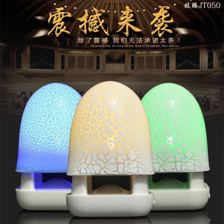 Teng 050 laptop desktop computer Audio Desktop USB speaker mini burst light small audio batch