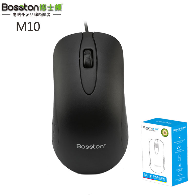 Doston M10 USB wired mouse household business game competition home office distribution mouse promotion