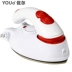 Youer mini steam iron du lịch nhà ủi quần áo ủi có thể gập lại nhỏ sắt - Điện sắt Điện sắt