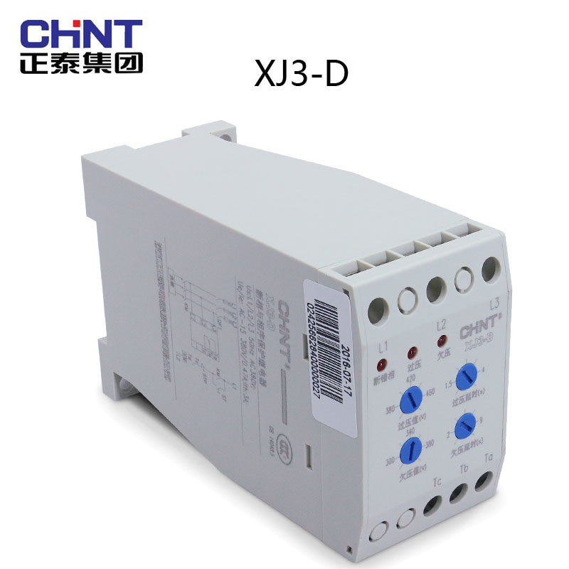 The XJ3 - D AC380V over - voltage protector relay of the positive Thai interphase and phase - protector mistake