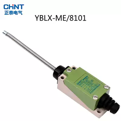 Chint Travel Switch YBLX-ME 8101 ME-8101 (AZ-8101 TZ-8101) Micro Switch
