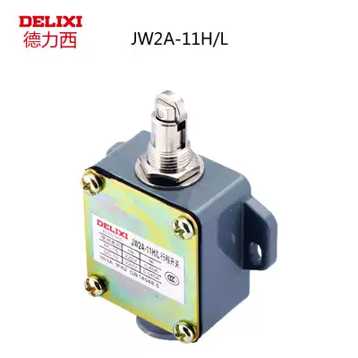 Delixi travel switch JW2A-11H L self-reset roller direct action micro switch limit switch
