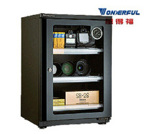 ten thousand Defoe AD-089CH Dongguan Electronic anti-tide box drying cabinet fully automatic dehumidification single-anti-camera moisture-proof cabinet