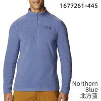 С молнией, синий, на молнии