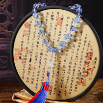 Jiuhuashan natural blue crystal car hanging pharmacist Buddhas heart words blue car decoration pendant crystal beads tassels