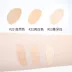 Hàn Quốc wlab lỏng nền BB cream parity DW trang điểm nghệ sĩ đặc biệt che khuyết điểm lâu dài không thấm nước không trang điểm w.lab