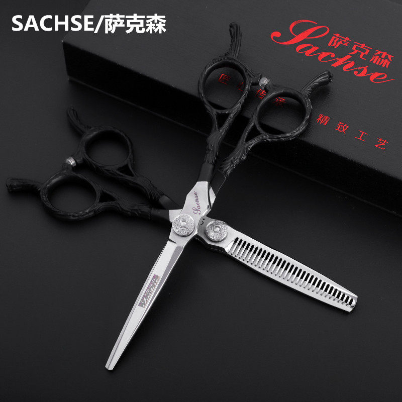 440C hairdressing scissors professional thinning bangs scissors no trace tooth scissors children's haircut scissors for barber shop
