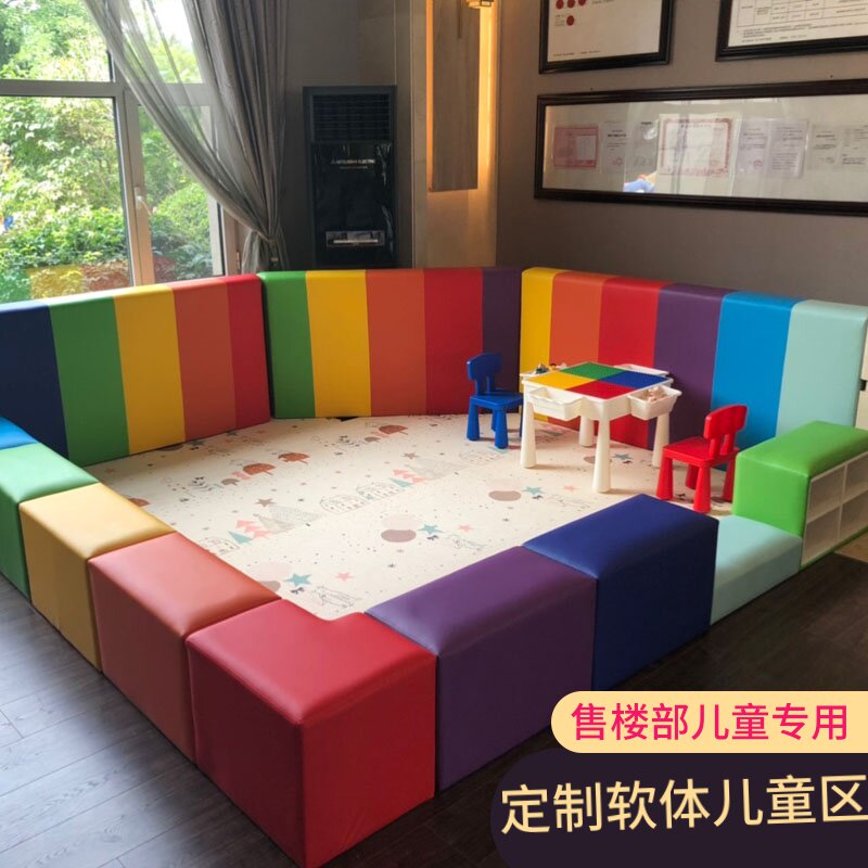 Soft-fence pool soft bench sofa bench early school kindergarten for shoe stool children's play area soft fence pool soft bench