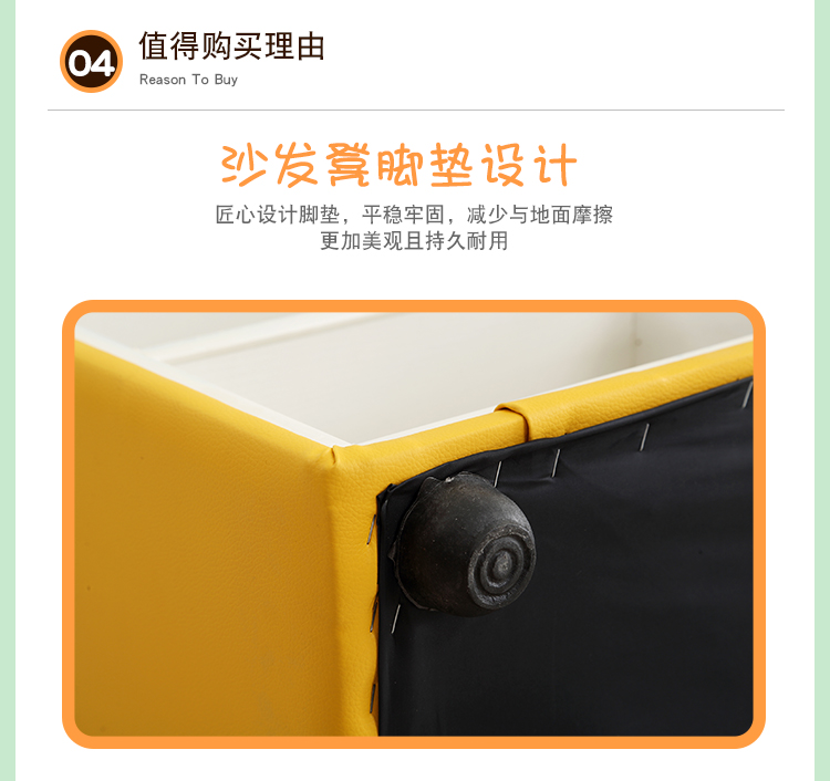Miễn phí vận chuyển Trung tâm học tập sớm sofa phòng khiêu vũ phân ngồi lâu mềm phân gói giày giày da trẻ thay đổi đôi giày của mình - Buồng tủ quần áo nhựa