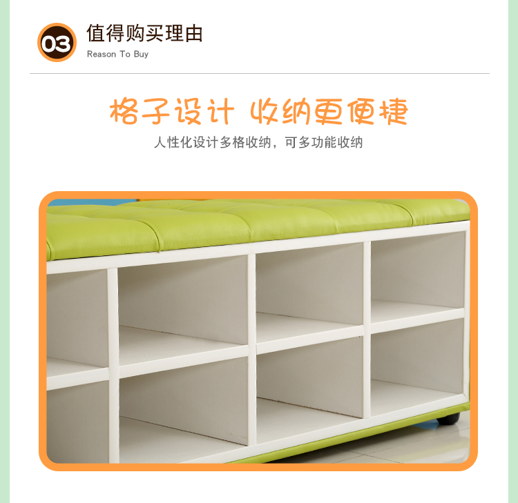 Miễn phí vận chuyển Trung tâm học tập sớm sofa phòng khiêu vũ phân ngồi lâu mềm phân gói giày giày da trẻ thay đổi đôi giày của mình - Buồng tủ quần áo nhựa