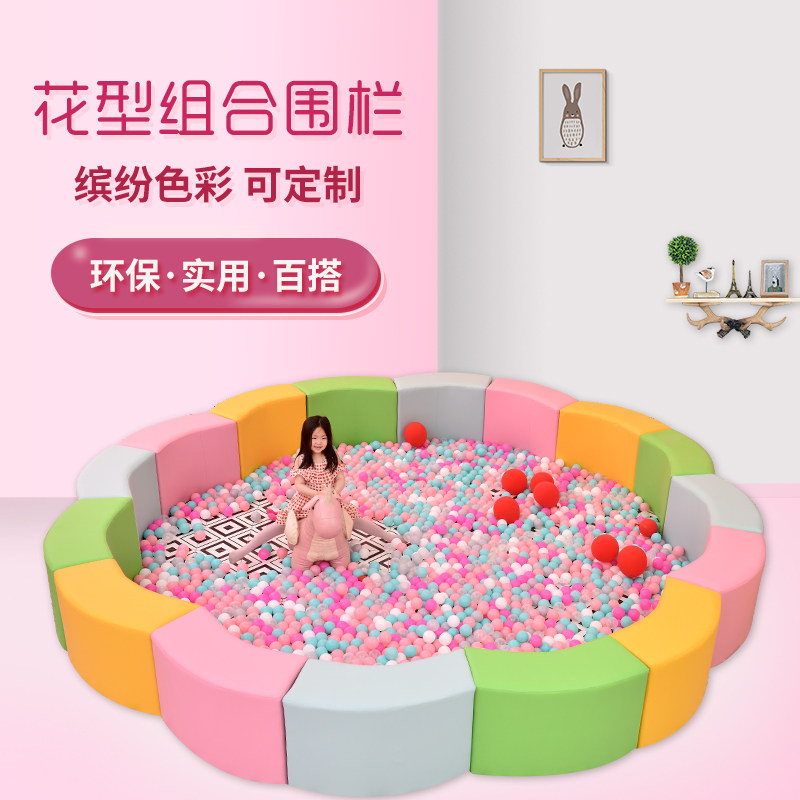 Free design of upscale children Soft bags Anti-collision fence Early teaching centre Recreation area Building Blocks Combo Sofas sofas-Taobao