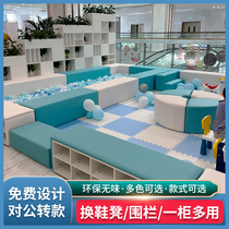 Early Education kindergarten soft bag software guardrail childrens playground school rectangular anti-collision fence sofa stool shoe cabinet