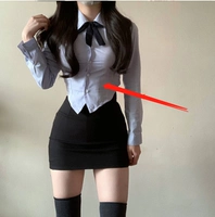 Синяя рубашка