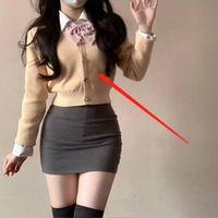 Нефритовый кардиган цельный