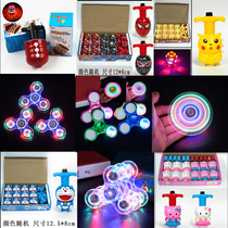 New cartoon luminous music gyro Fingertip spinning gyro Colorful finger gyro Childrens toy gifts