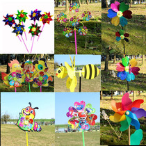 Childrens windmill toys gift cartoon windmill ground push gift Colorful parent-child outdoor cute windmill wholesale