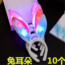 2020 Christmas luminous rabbit ear headband bow to push small gift night Market park stall supply wholesale