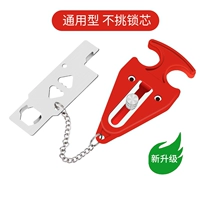 Общий тип (без блокировки, большая область)