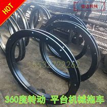 75 cm 5 tons turntable Cast iron Steering turntable bearings Steering rotary support trailer Small trailer equipment Machinery
