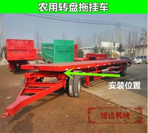 Factory spot direct agricultural trailer parts Flat trailer turntable slewing bearing Slewing bearing Heavy chassis