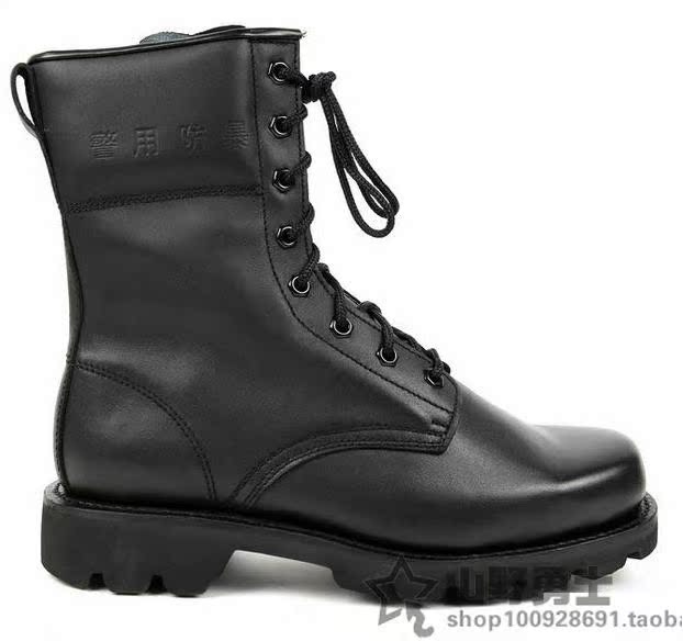 Boots militaires - Ref 1397710 Image 9