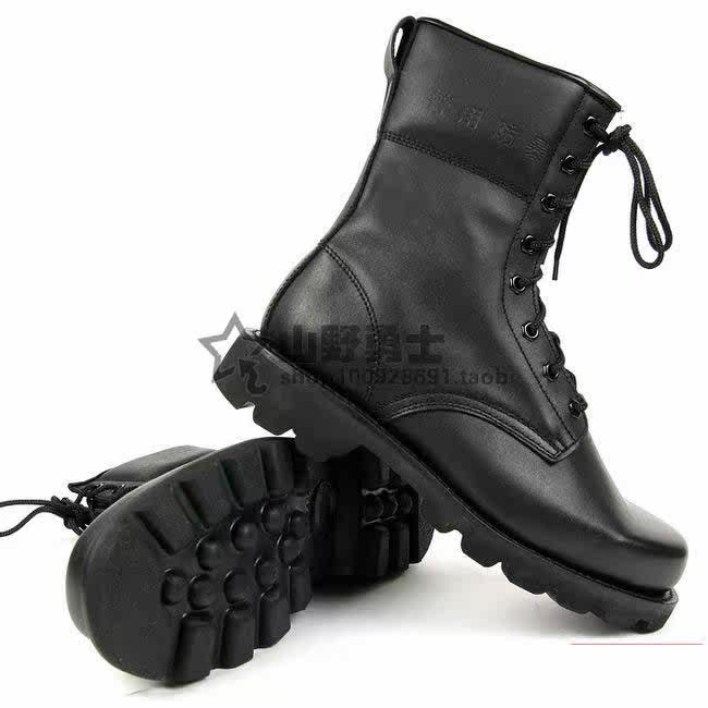 Boots militaires - Ref 1397710 Image 7