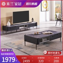 Nordic rock board coffee table TV cabinet combination modern simple living room household light luxury small apartment storage TV cabinet