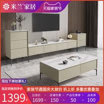 Milan modern simple coffee table TV cabinet living room 2021 New Small House cabinet Nordic light luxury TV cabinet