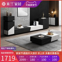 Milan Nordic rock board coffee table TV cabinet modern simple living room 2021 New light luxury storage TV cabinet