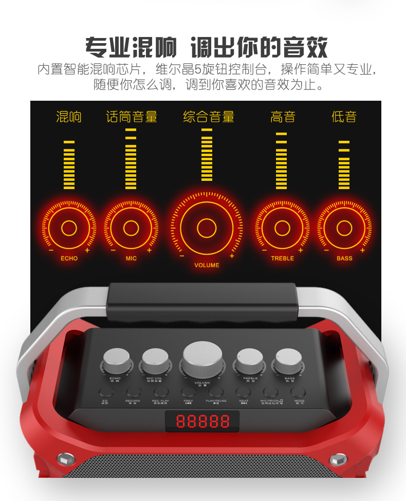 Loa bluetooth không dây w-king k3