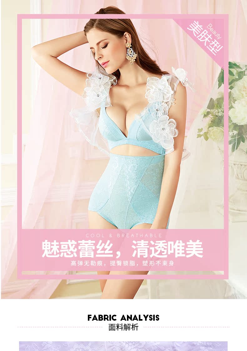 Body SYUAN sexy en nylon - Ref 647306 Image 6