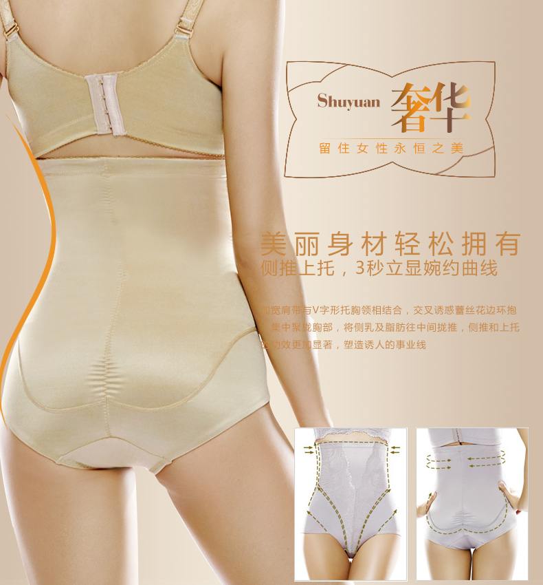 Body SYUAN simple en autre - Ref 652990 Image 6