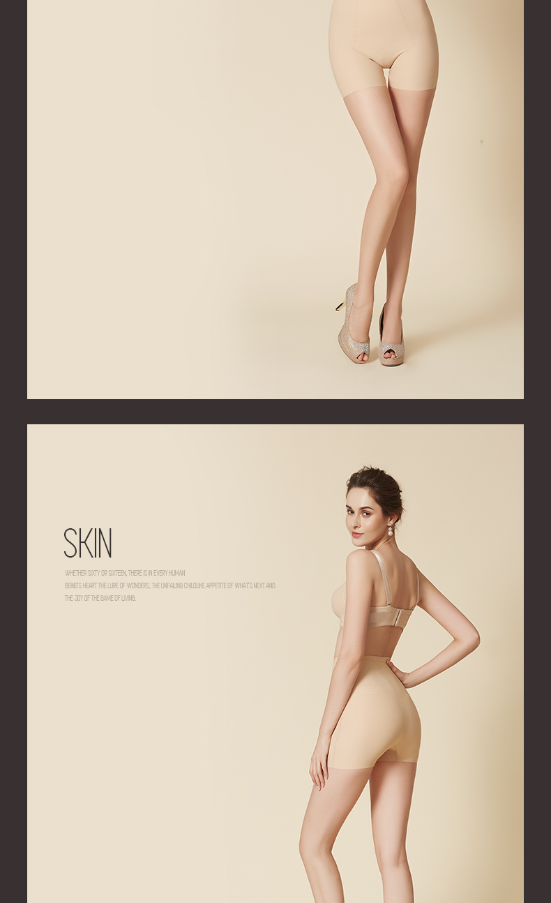 body amincissant SYUAN simple en nylon - Ref 671440 Image 16