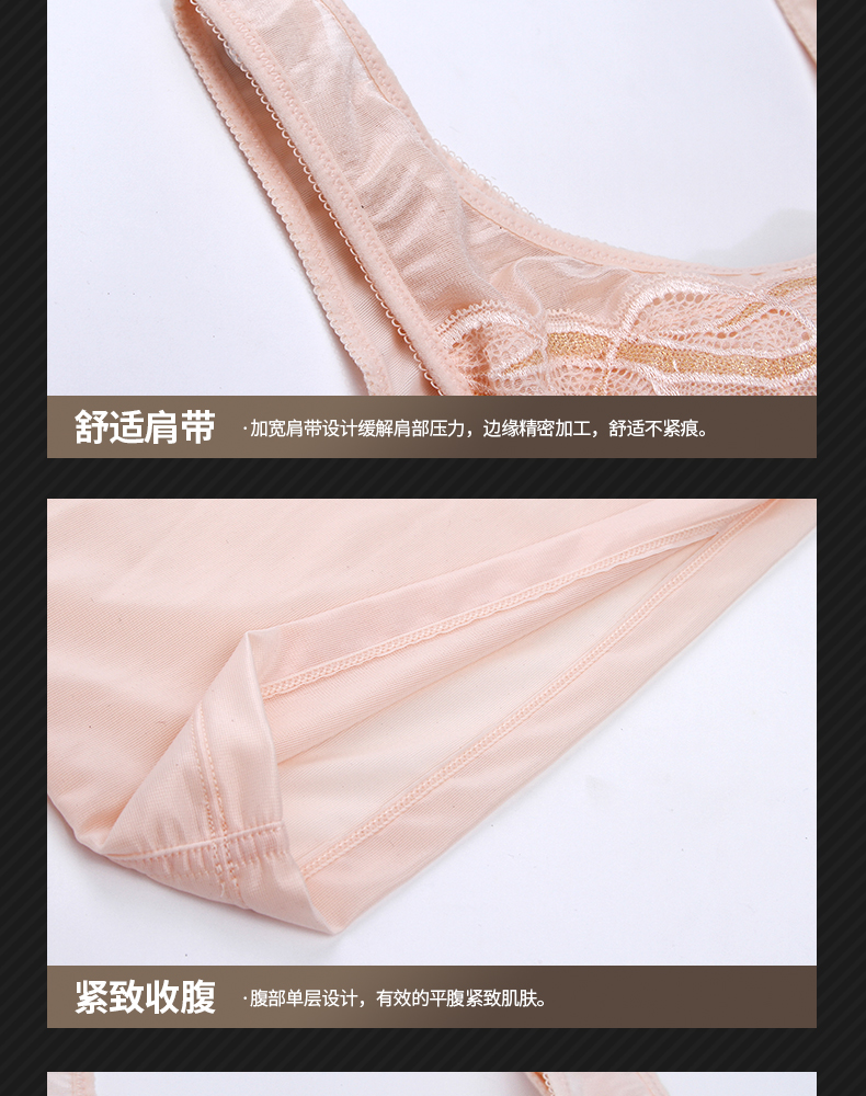 Body SYUAN M1612, luxueux en nylon - Ref 647639 Image 19