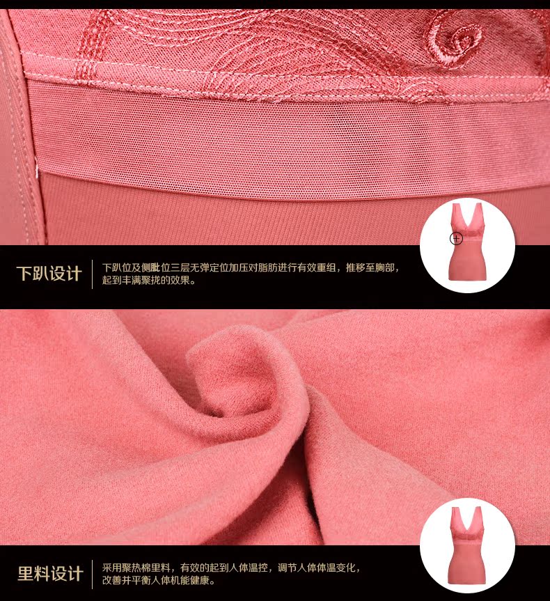 Body SYUAN J783#, luxueux en nylon - Ref 653526 Image 28