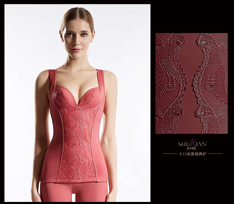 Body SYUAN J782#, luxueux en nylon - Ref 653656 Image 22