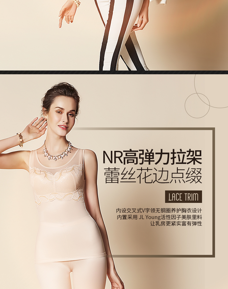 Body SYUAN M1612, luxueux en nylon - Ref 647639 Image 9