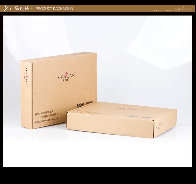 Body SYUAN J789-1#, luxueux en nylon - Ref 653649 Image 30