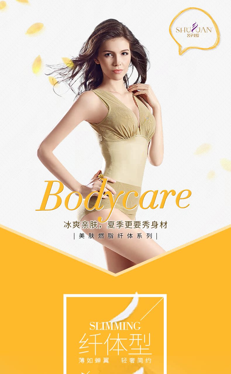 Body SYUAN Q393, sexy en autre - Ref 650452 Image 6