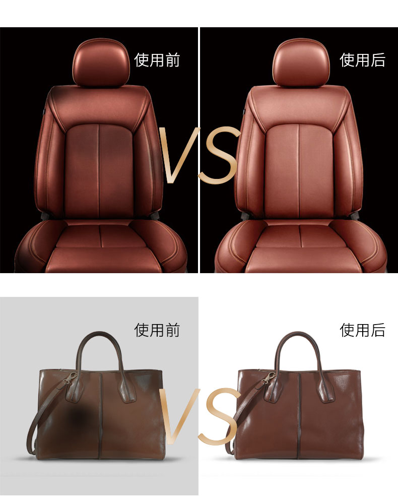 lọ xịt làm sạch đồ da Sofa da túi da đại lý làm sạch chăm sóc túi da sang trọng sạch hơn khử trùng bảo trì giày da - Nội thất / Chăm sóc da mua xi đánh áo da ở hà nội