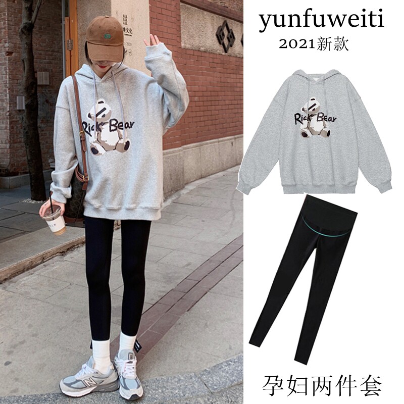 Pregnant Woman Autumn Clothing Suit Fashion style with cap Little Bear thick cotton T2021 Fall new loose Korean version small subblouse
