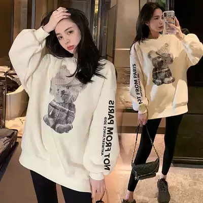 Pregnant women autumn suit fashion model 2020 New Hot Mom personality foreign style printing bear thick cotton T two-piece set