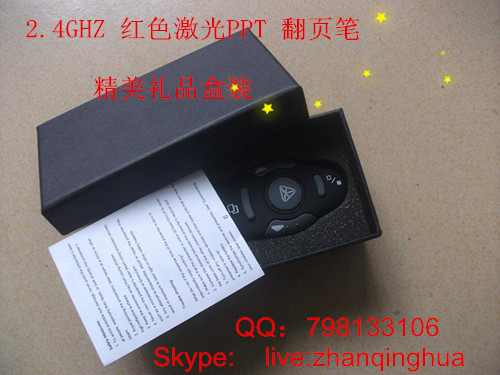 Telecommande - pointeur laser - Ref 386966 Image 23