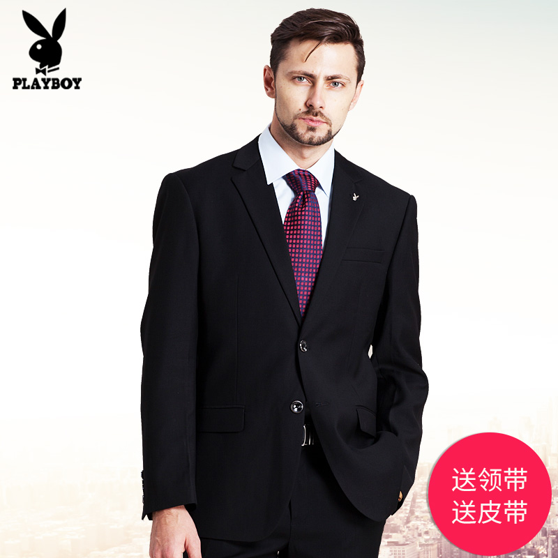 Playboy suit suit men's formal suit autumn and winter two pieces business casual iron-free professional wedding suit to work