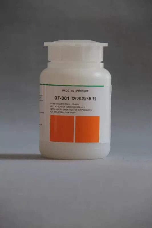 Jiebao OF-001 chất chống thấm và chống thấm 0,25kg / màu da trước khi niêm phong chất / da sau khi chất chống thấm màu - Nội thất / Chăm sóc da 	chất dưỡng áo da