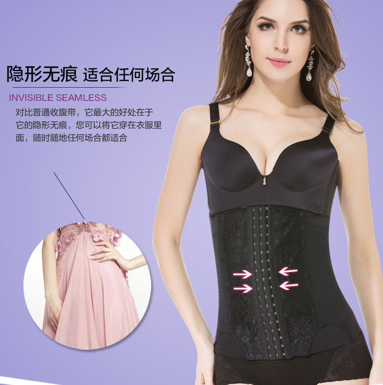 Corset sexy en nylon - Ref 673903 Image 21