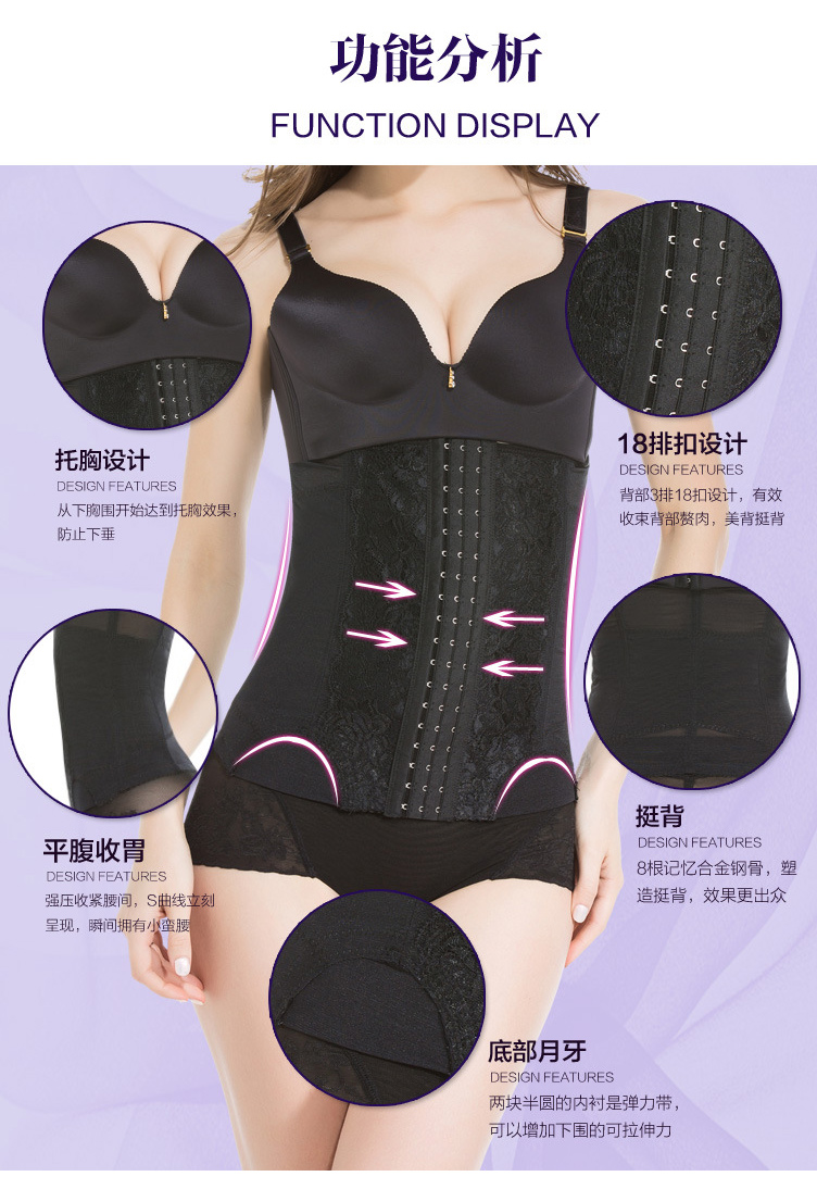 Corset sexy en nylon - Ref 673903 Image 11
